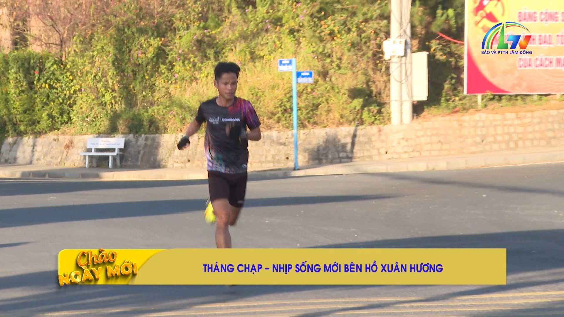 Tháng chạp – nhịp sống mới bên Hồ Xuân Hương