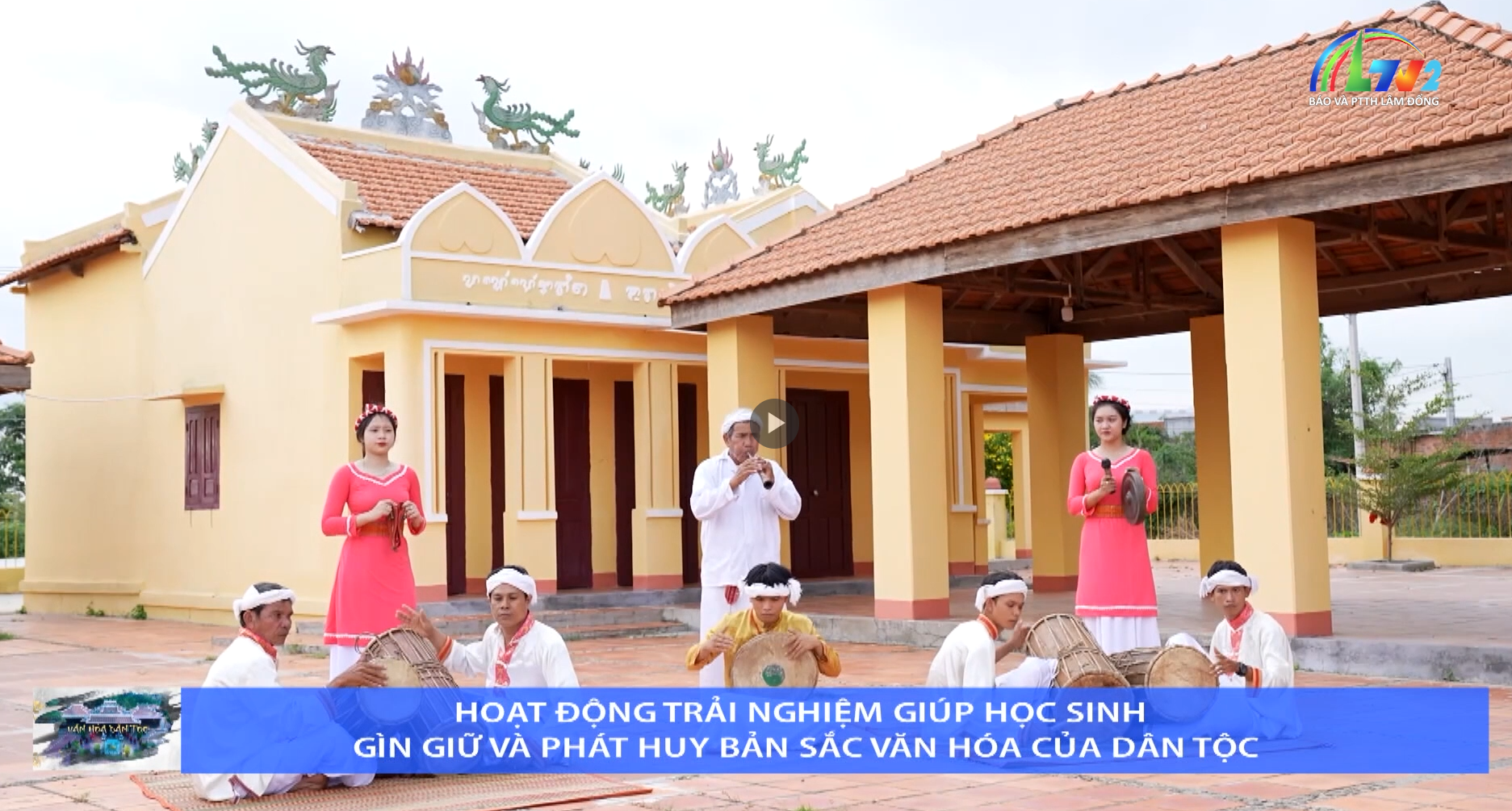 Văn hóa dân tộc 01/02/2026 