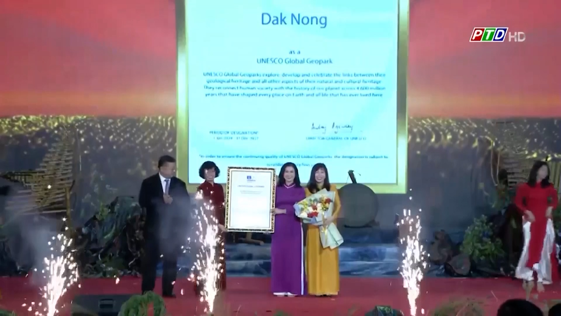 Phẳng 24h ngày 05/08/2025