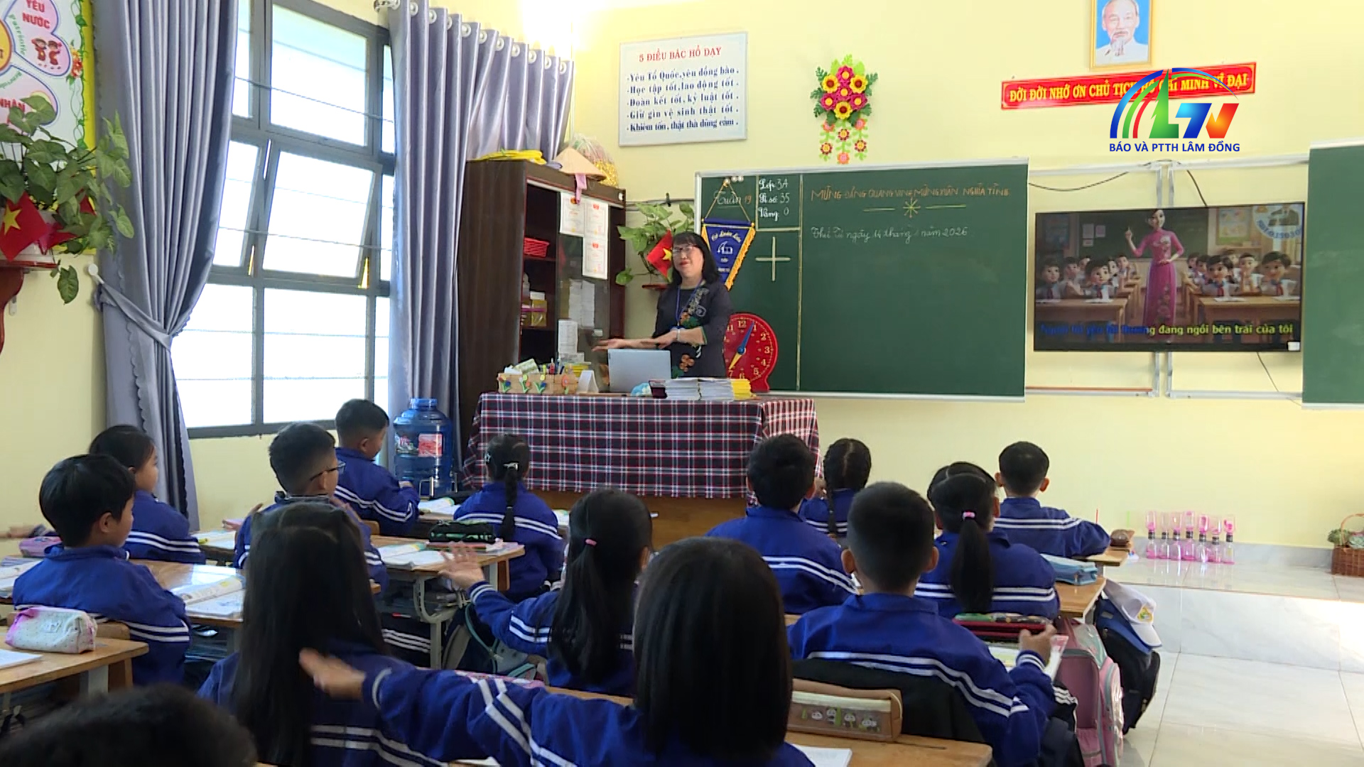 Chuyển đổi số ngày 5/2/2026