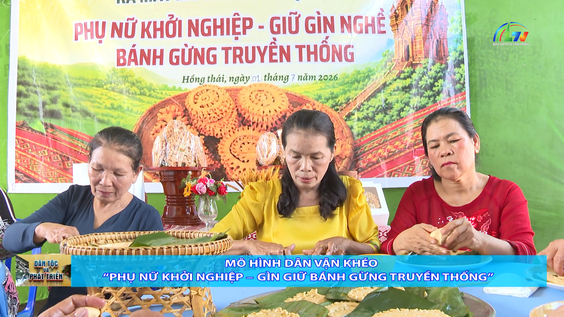 Dân tộc và phát triển ngày 7/7/2026