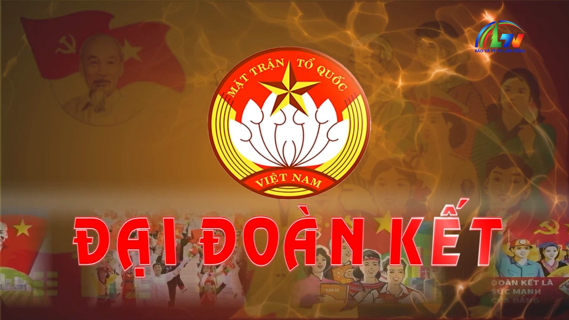 Đại đoàn kết ngày 5/10/2026