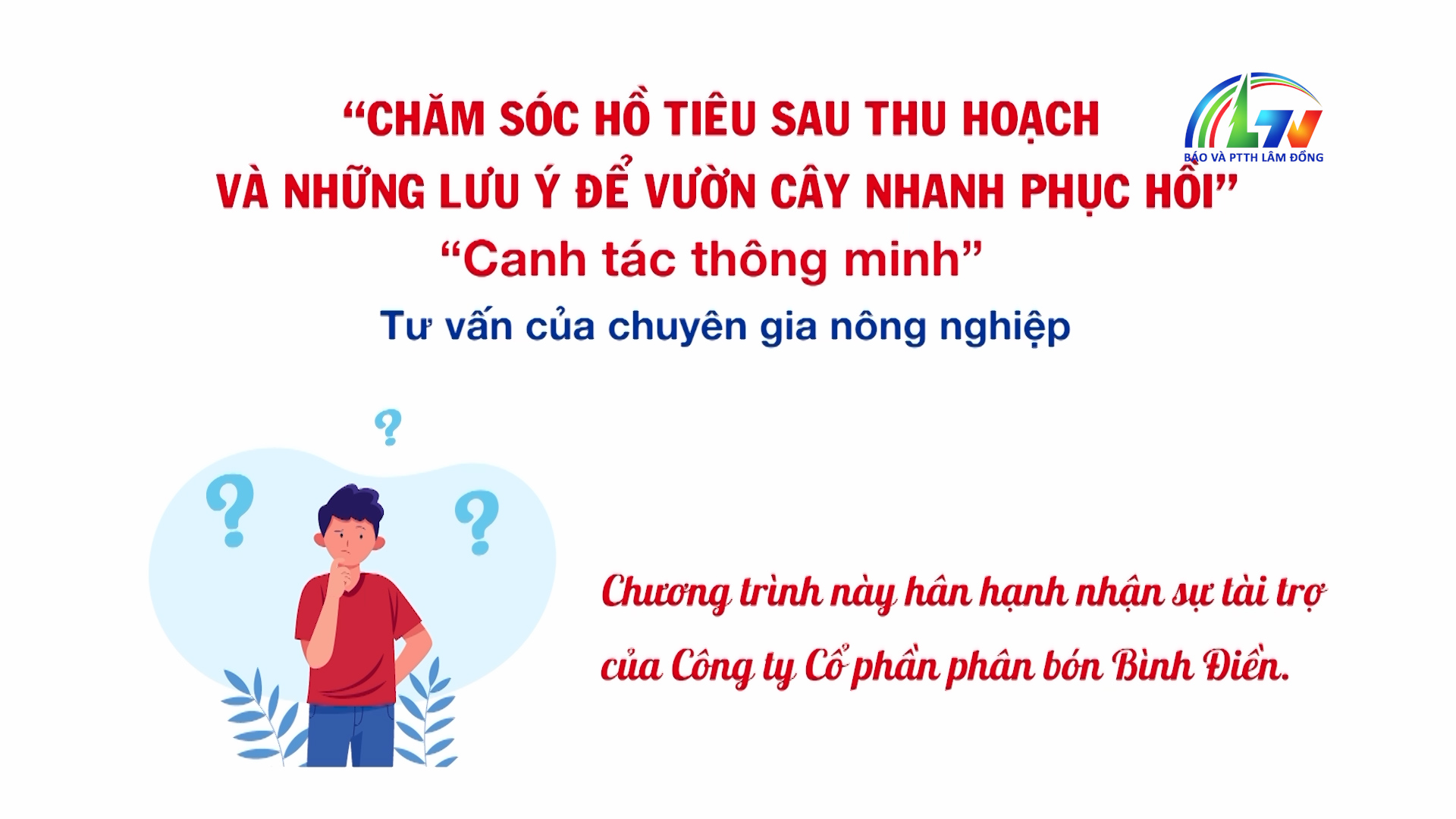 Canh tác thông minh ngày 10/2/2026