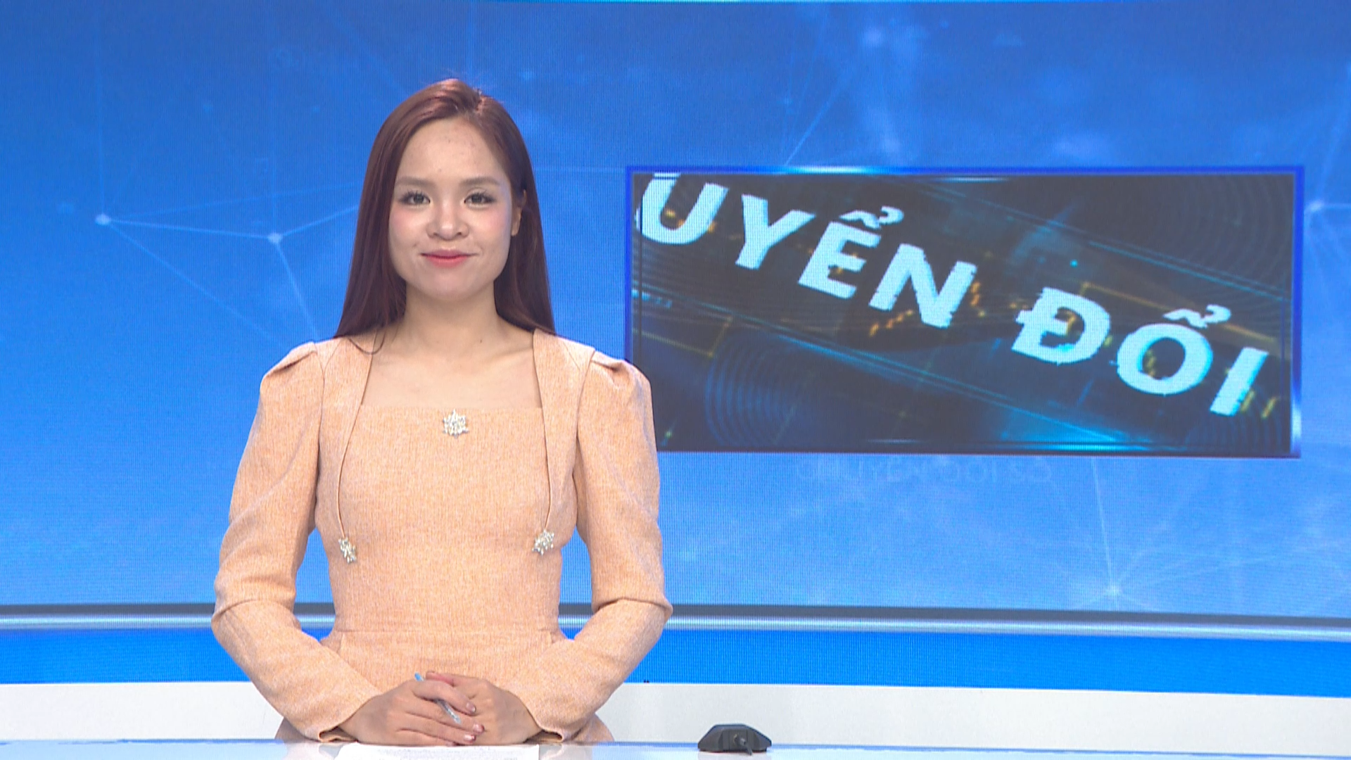 Chuyển đổi số ngày 12/2/2026