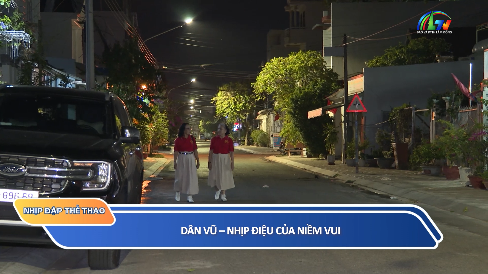Nhịp đập thể thao ngày 11/07/2026