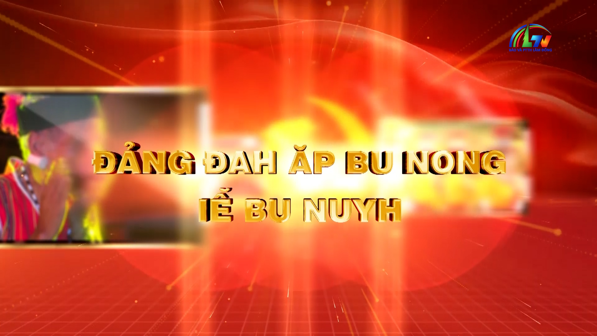 Đảng với đồng bào dân tộc thiểu số ngày 11/5/2026
