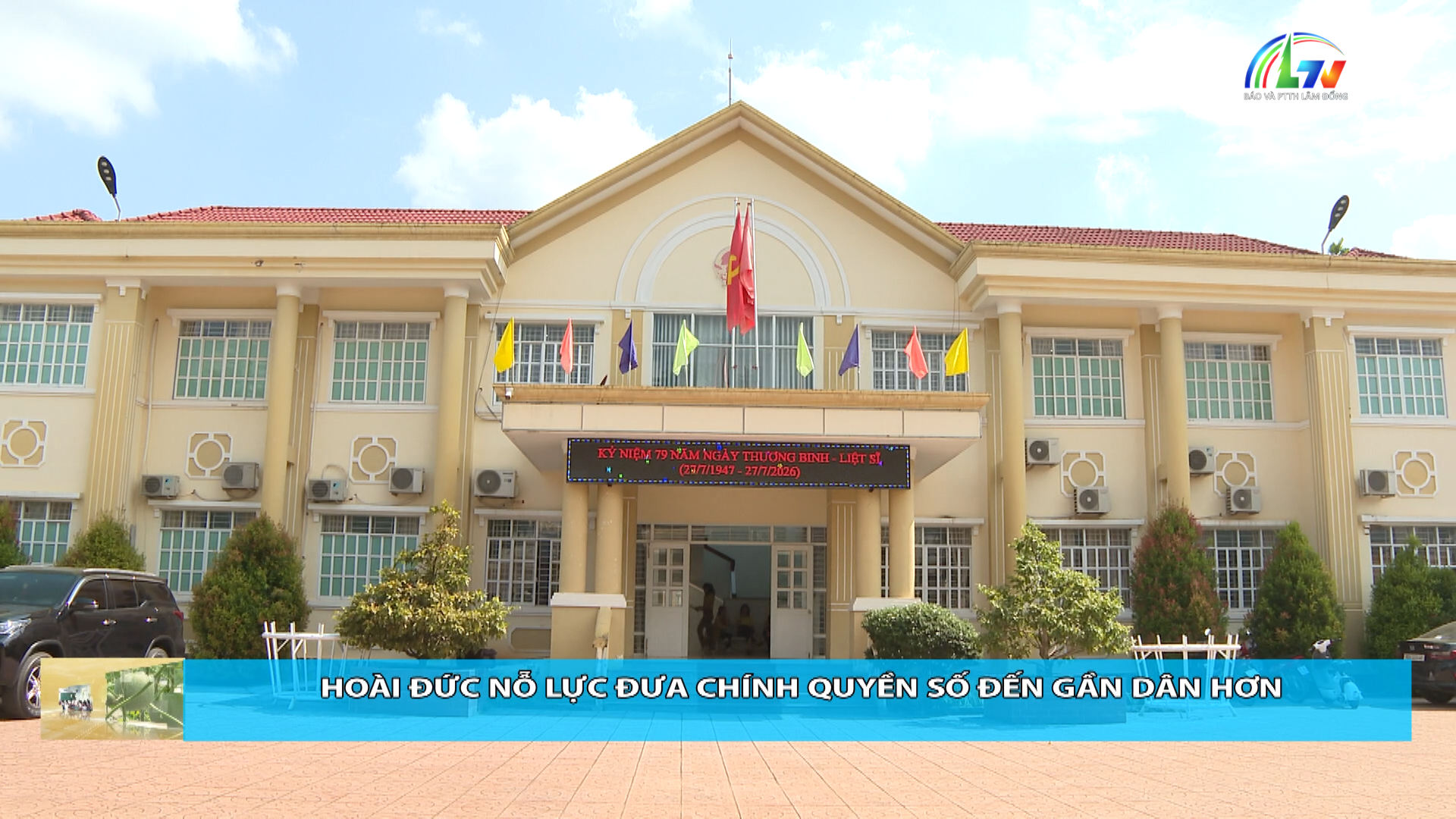 Dân tộc và phát triển ngày 11/8/2026
