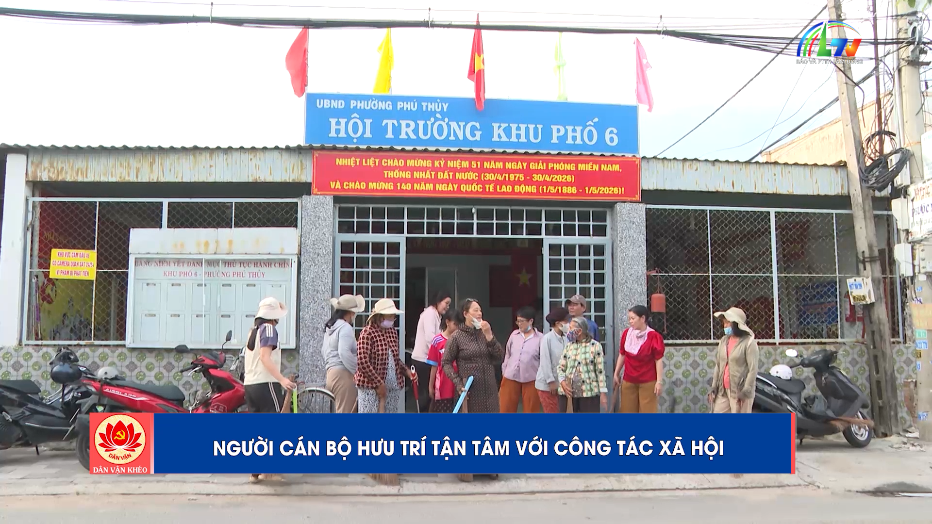 Dân vận khéo ngày 15/08/2026