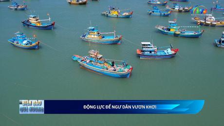 Biển đảo quê hương ngày 19/9/2026