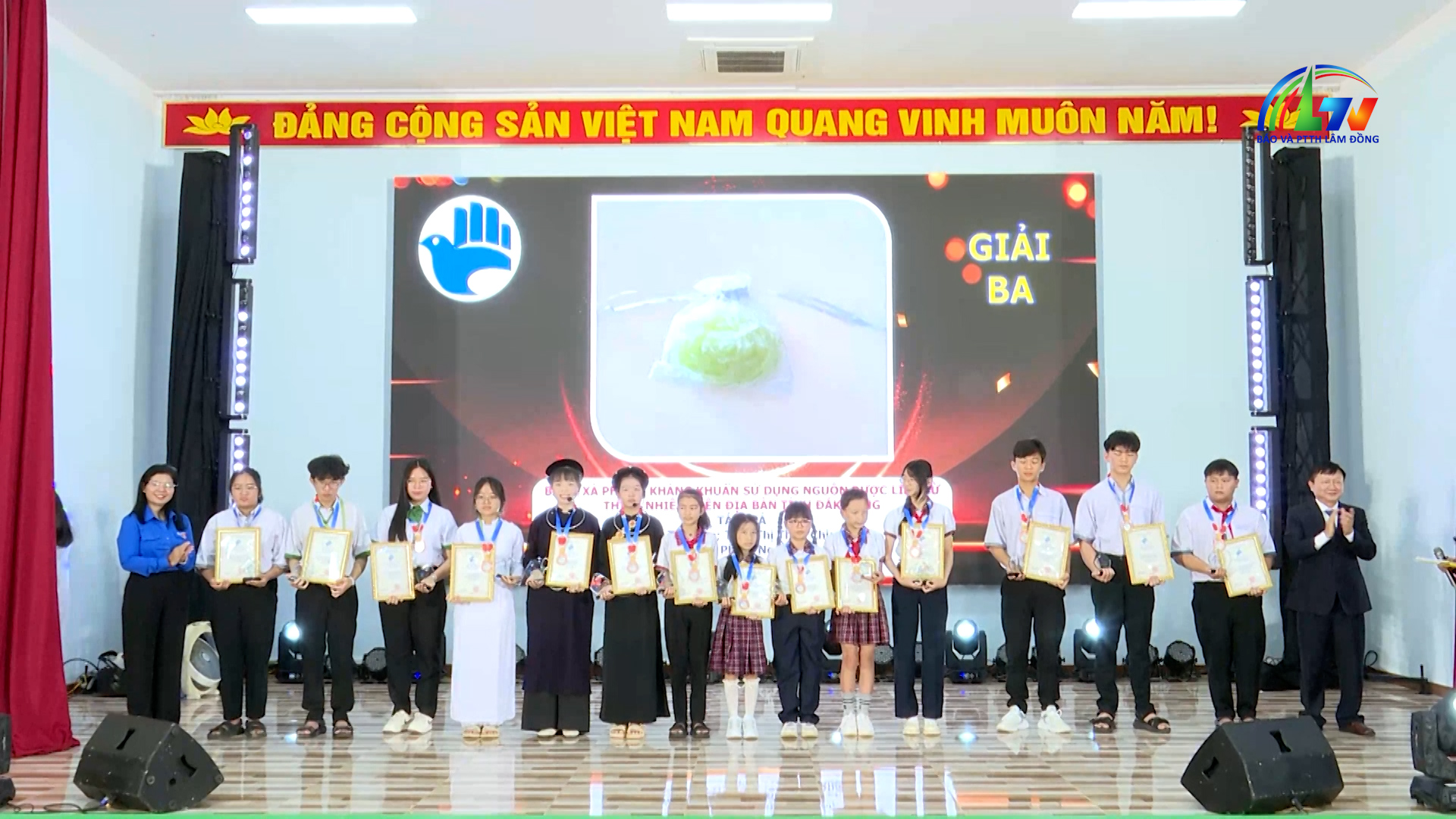 Khung trời tuổi thơ ngày 17/1/2026