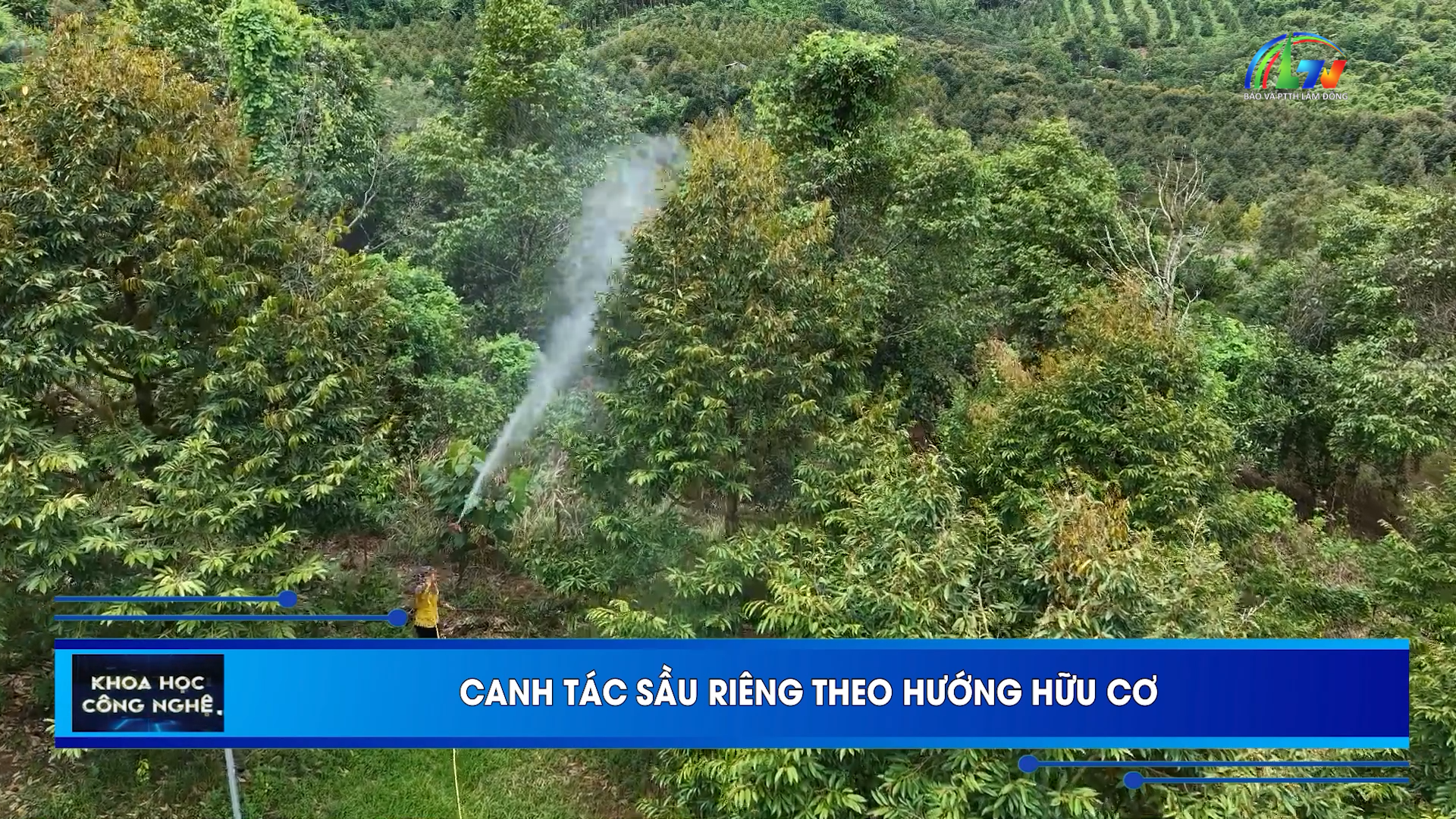 Khoa học công nghệ ngày 20/7/2026