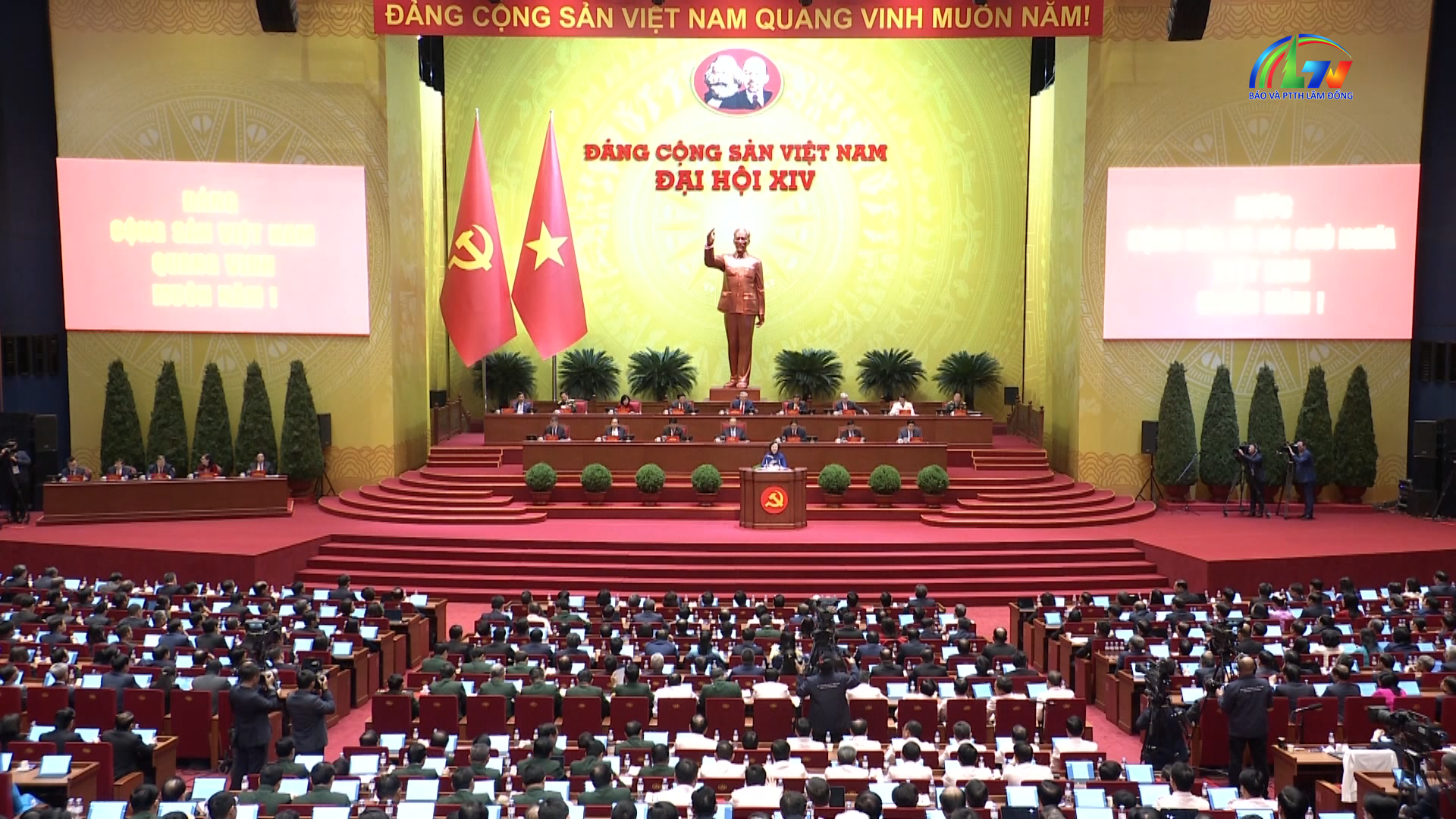 Đại hội XIV của Đảng bước vào ngày làm việc thứ tư