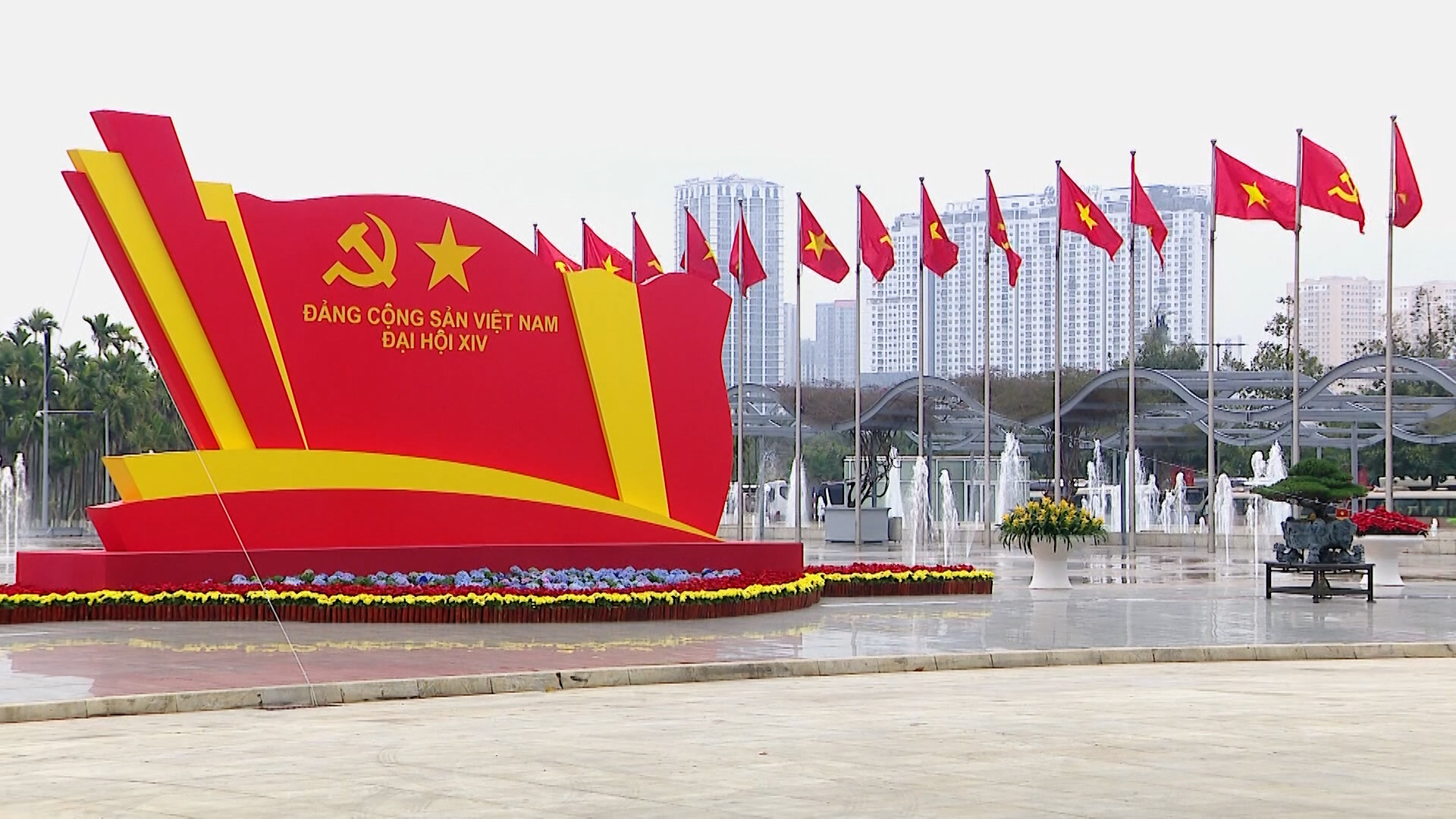 Phẳng 24h ngày 22/1/2026