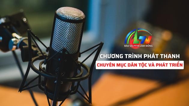 Chuyên mục Dân tộc và Phát triển | Chương trình Phát thanh