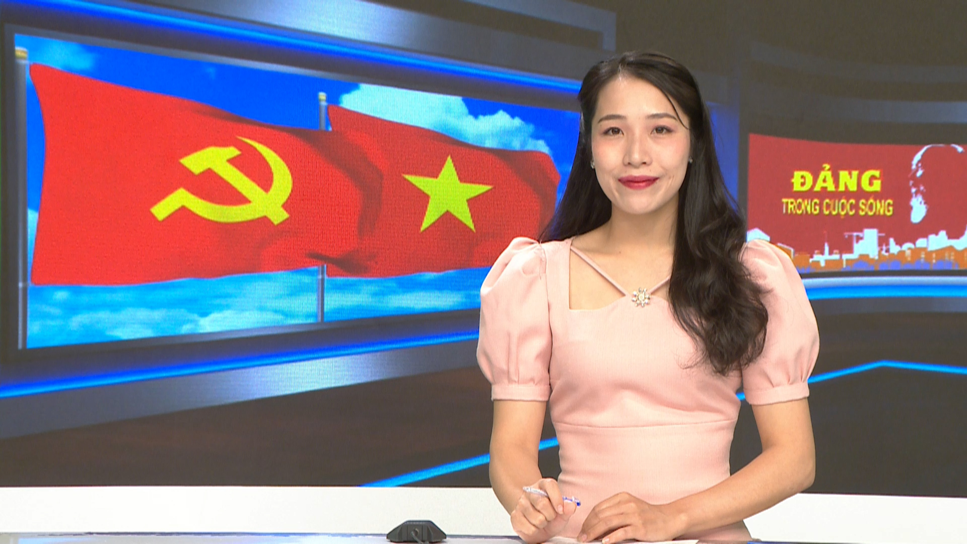 Đảng trong cuộc sống ngày 24/3/2026