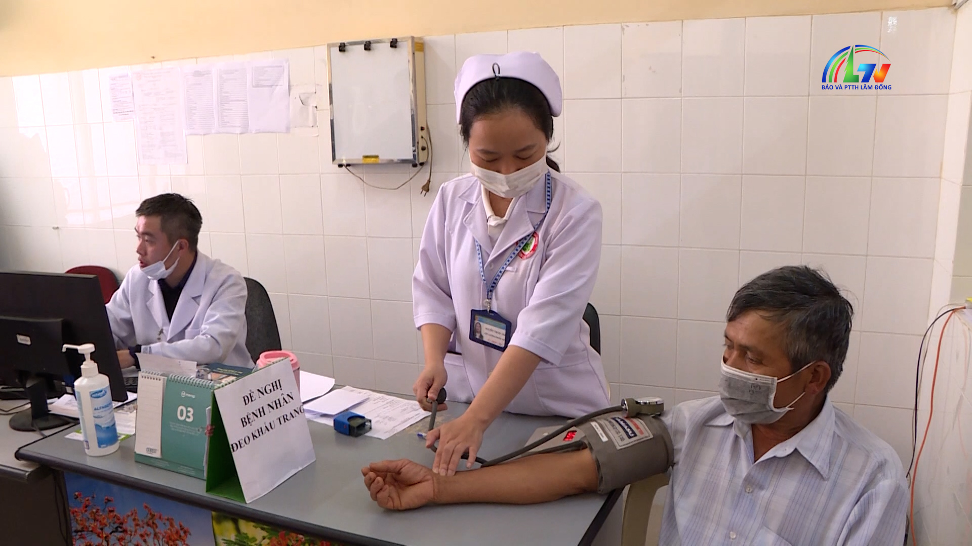 Chào ngày mới ngày 24/8/2026