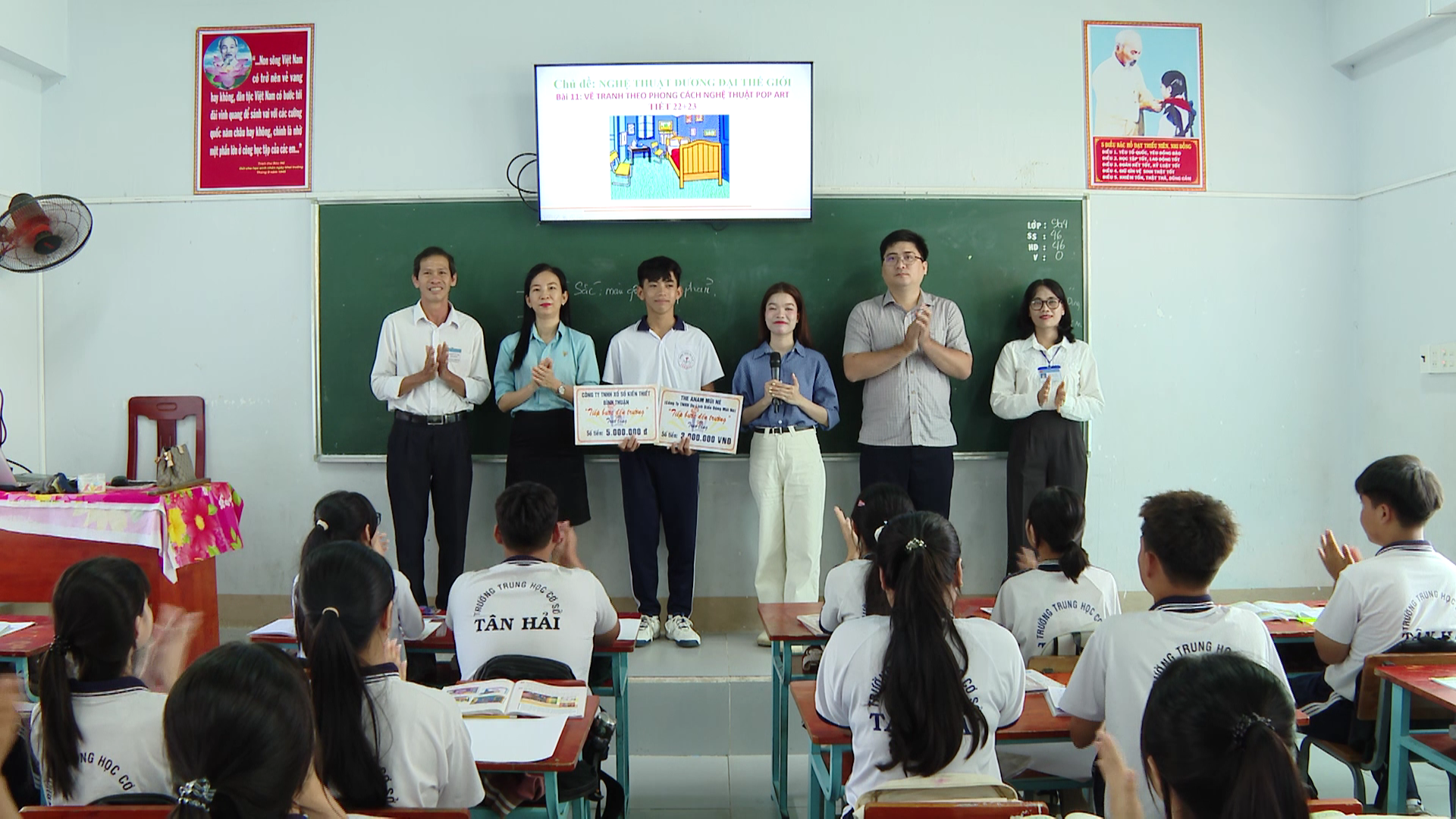 Tiếp bước đến trường ngày 25/3/2026