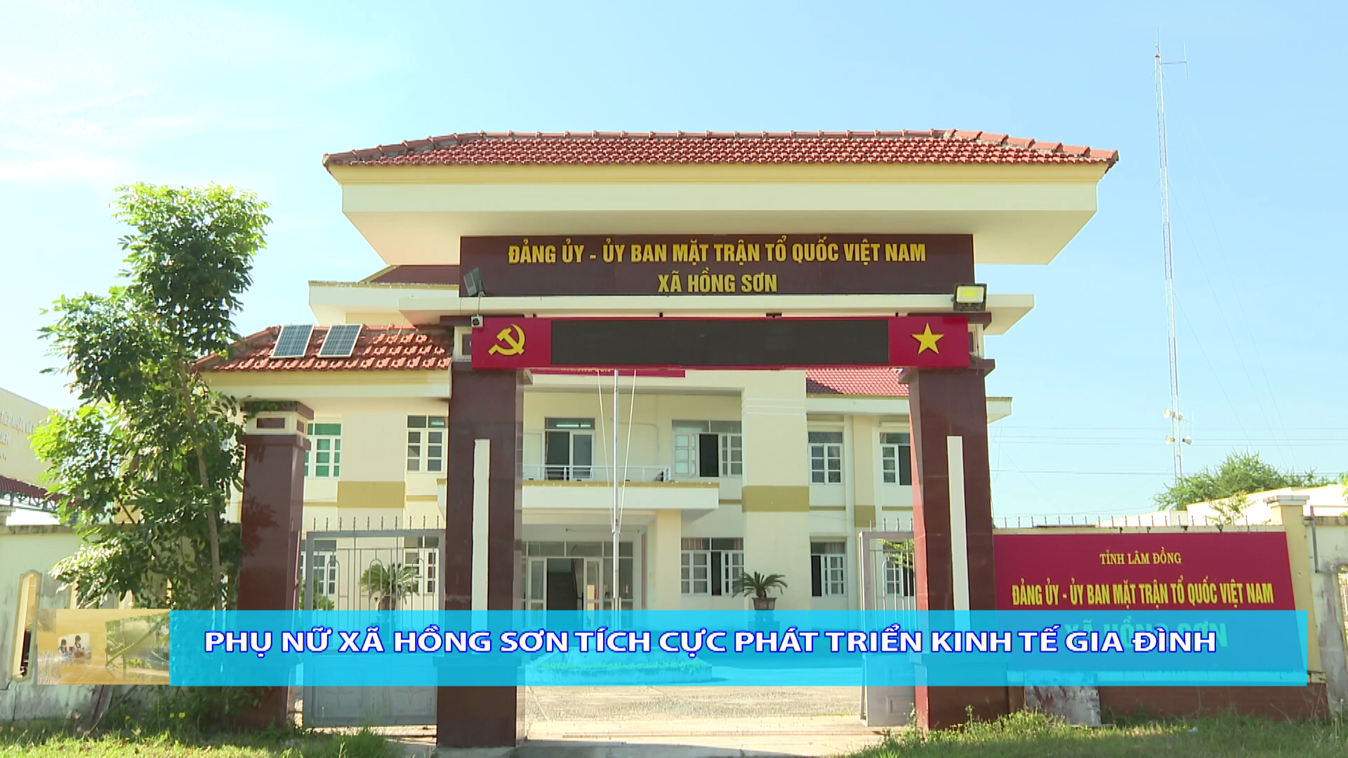 Dân tộc và Phát triển ngày 26/7/2026