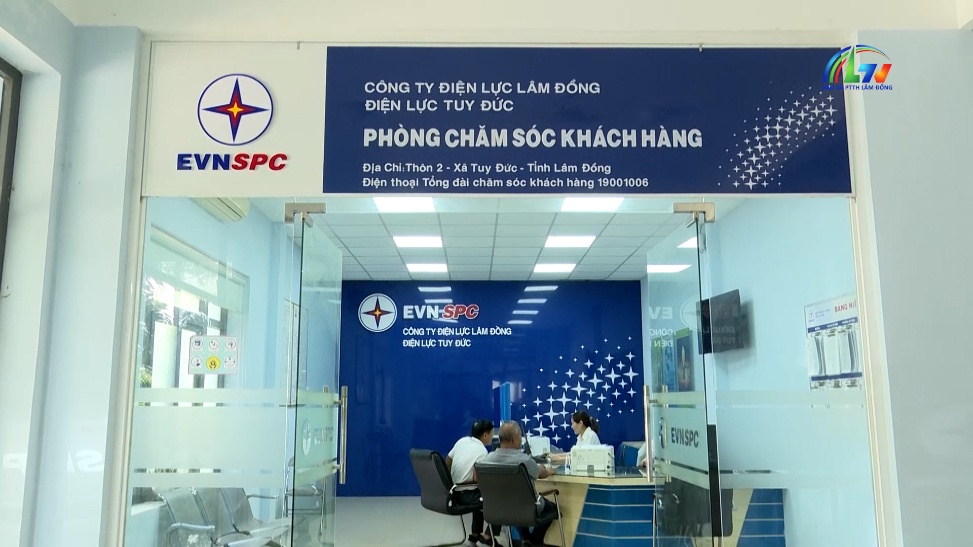 Giảm nghèo bền vững ngày 27/7/2026 lg