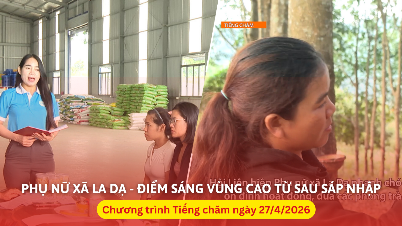 Phụ nữ xã La Dạ - điểm sáng vùng cao từ sau sáp nhập