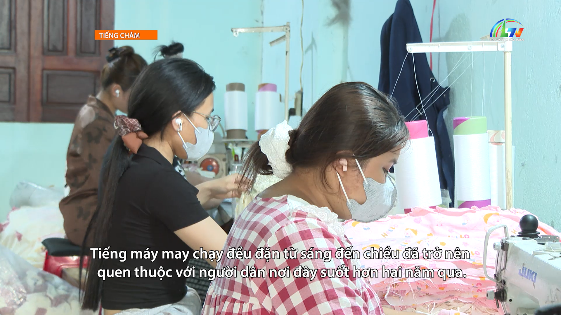 Chương trình Tiếng Chăm 29/5/2026