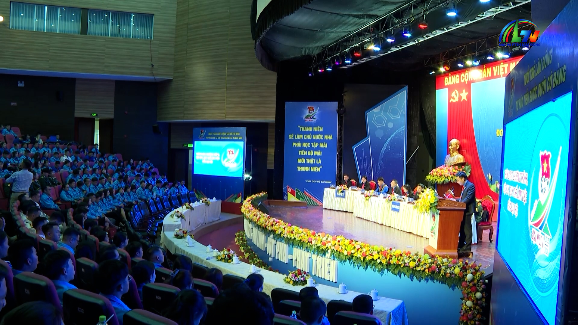 Học và làm theo lời Bác ngày 26/12/2025