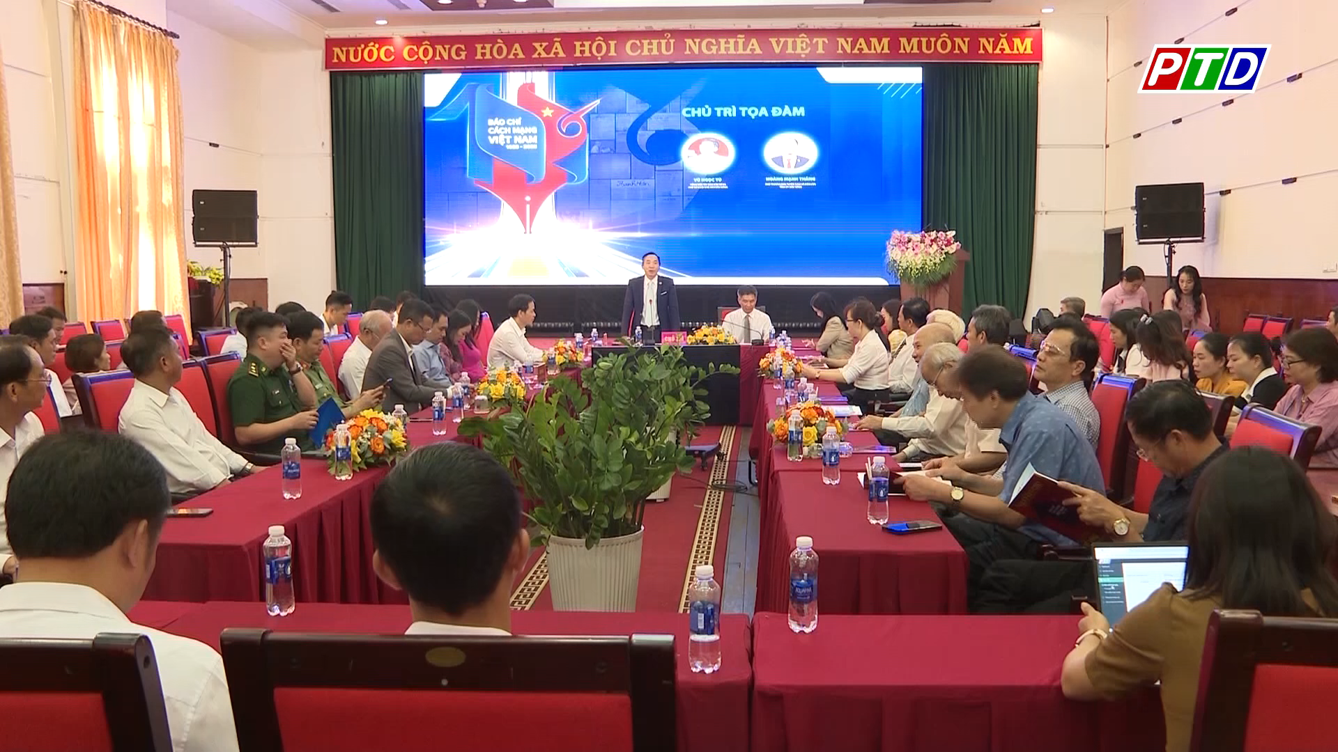 Tọa đàm “Báo chí chuyển đổi số để phát triển bền vững”