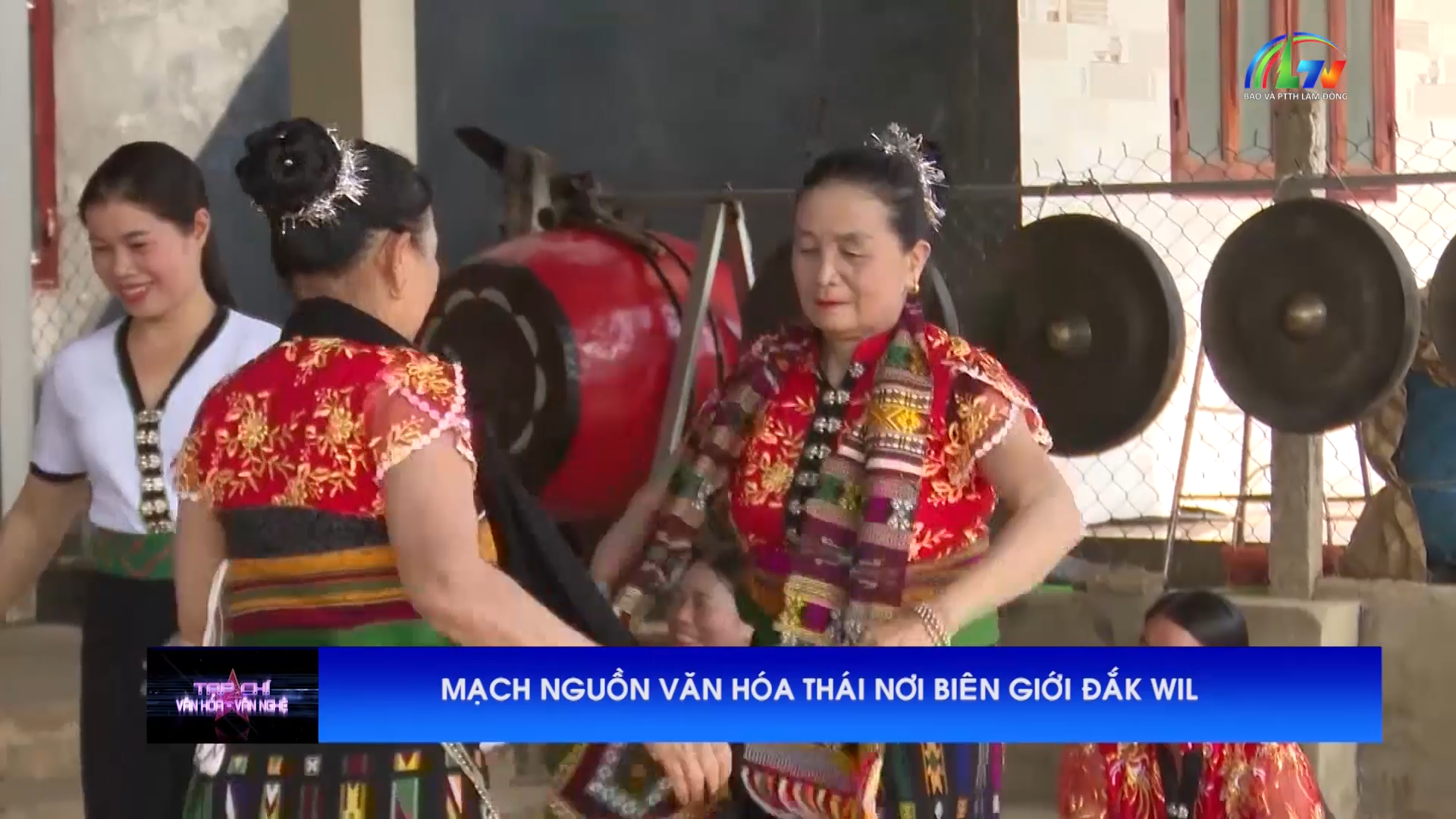 Tạp chí văn hóa nghệ thuật ngày 16/8/2026